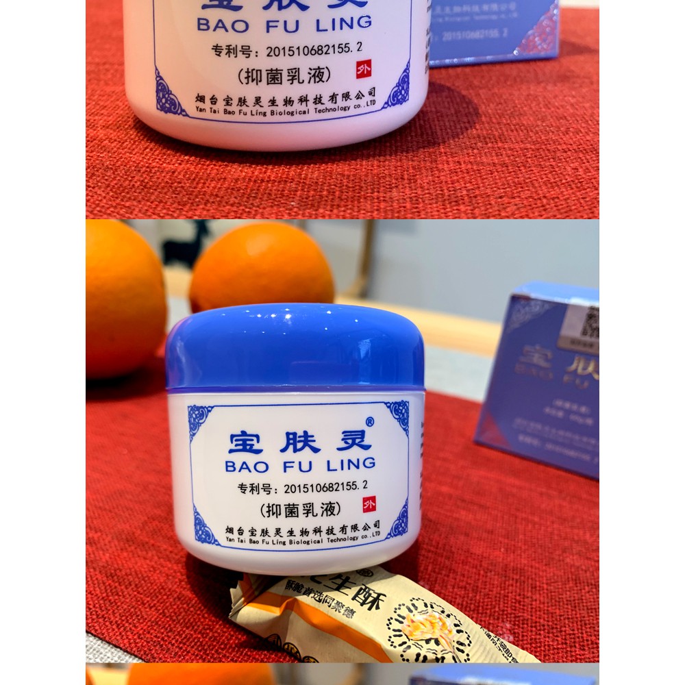 Kem bôi bỏng- Bảo Phú Linh [ Có sẵn ] | BigBuy360 - bigbuy360.vn