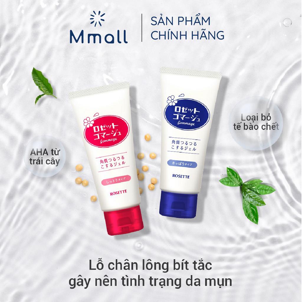 Tẩy tế bào chết da mặt Rosette Peeling Gel tẩy da chết của Nhật Số 1 Cosmo 120g