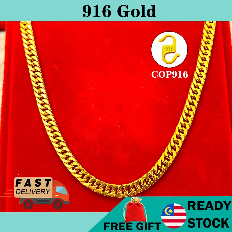 emas korea rantai 5MM leher emas korea 916 rantai leher emas korea 916 necklace for women necklace f