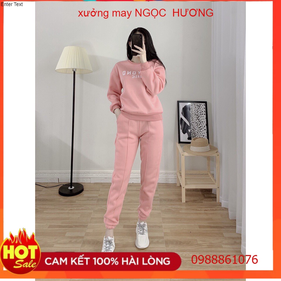 Bộ Nỉ Bông Nữ Hottrend 2021 - Vải nỉ cao cấp không xù - 3 màu thời trang