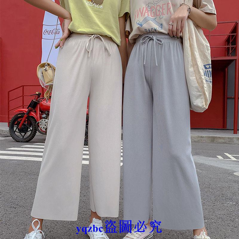 Quần Dài Lưng Cao Ống Rộng Chất Lụa Mát Size Lớn 3XL Thời Trang Mùa Hè Cho Nữ