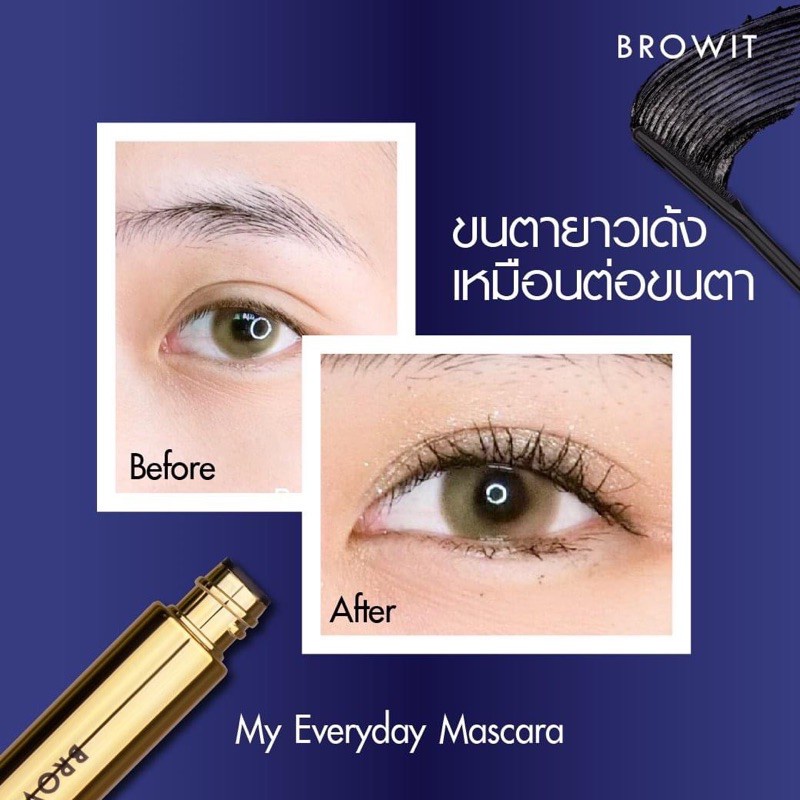 Mascara Browit by Nongchat Thái Lan Chống Nước, Lâu Trôi, Làm Dài Mi