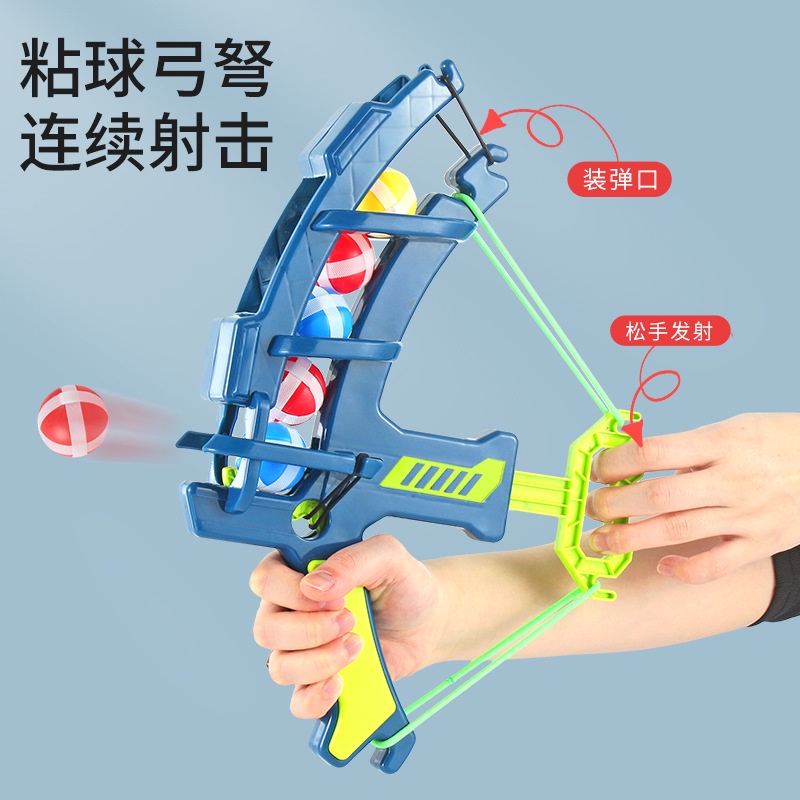 Cung ném bóng dính đồ chơi vận động, Bảng Phi Tiêu Bóng Ném Dính Rèn Luyện Tính Tập Trung và Tăng Sự Hoạt Bát Cho Bé