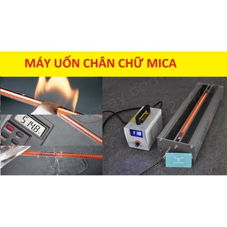 máy uốn mica sợi carbon hồng ngoại 60cm,máng uốn menu mica carbon hồng ngoại 60cm