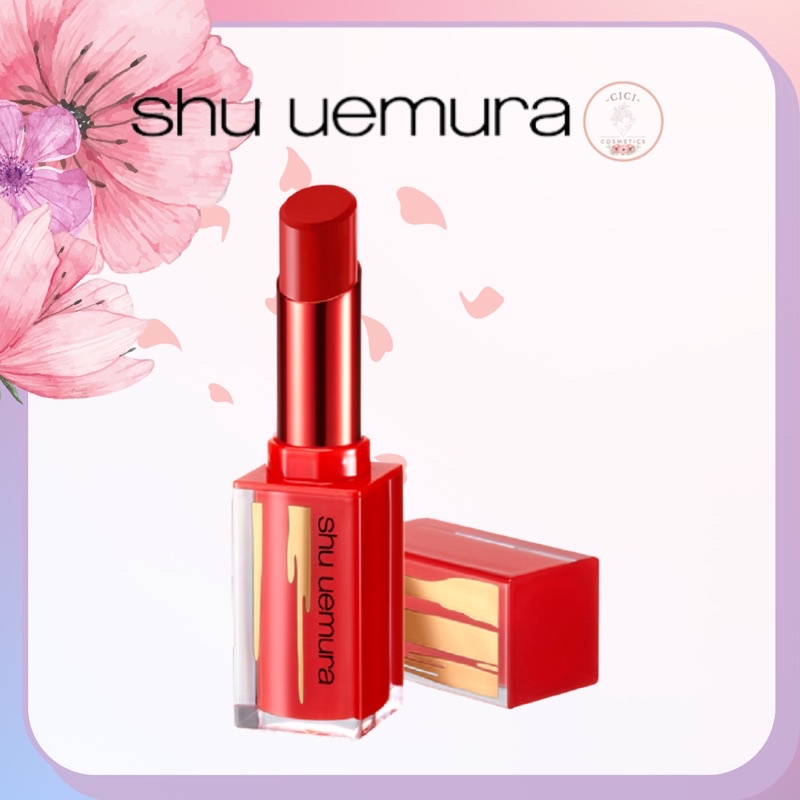 [BILL DUTYFREE] Son Shu Uemura Rouge Unlimited Matte- Amplified matte bản vỏ đỏ có các màu hot 784- 163 - 783