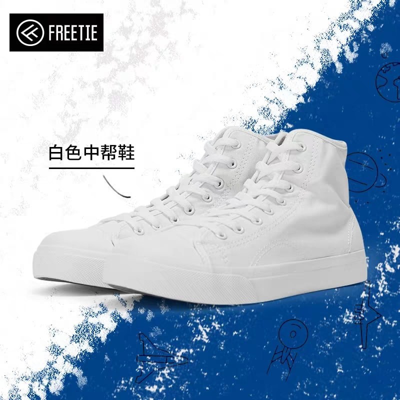 (CÓ SẴN) Giày Xiaomi Freetie Classic cổ điển