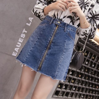 (Hàng có sẵn) Chân váy Jeans dáng chữ A lưng cao thiết kế khoá kéo an toàn