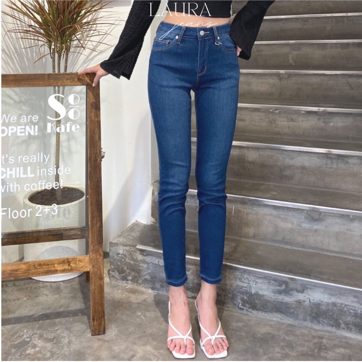 Quần Jeans Nữ Phom Skinny Trơn Ống ôm Dáng dài Lưng Cao Basic cơ bản Vải Denim bò Co Giãn Cao Cấp Laura Jeans SKJN04
