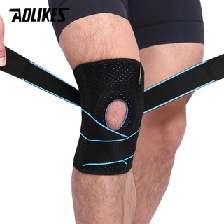 Đai gối thể thao , bó gối squat, quấn gối tập gym aolikes al 7908