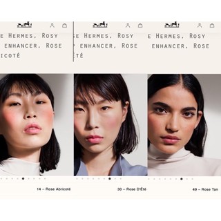Son Dưỡng Hermes New