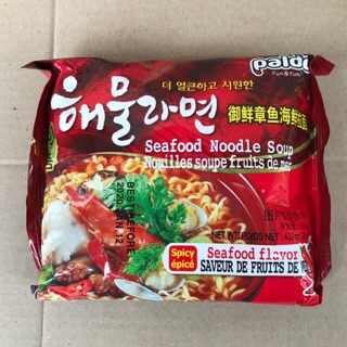 Gói Mỳ Nước Hải Sản Bạch Tuộc Cay Paldo 120g
