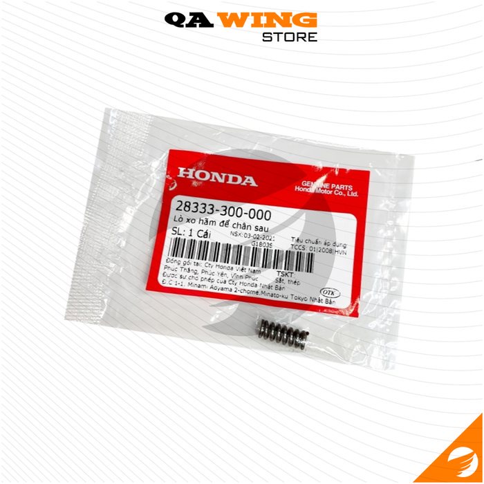 28333-300-000 | Lò xo để chân sau xe ga | SPG., PINION STEP CLICK STOPPE (Nguyên bản )