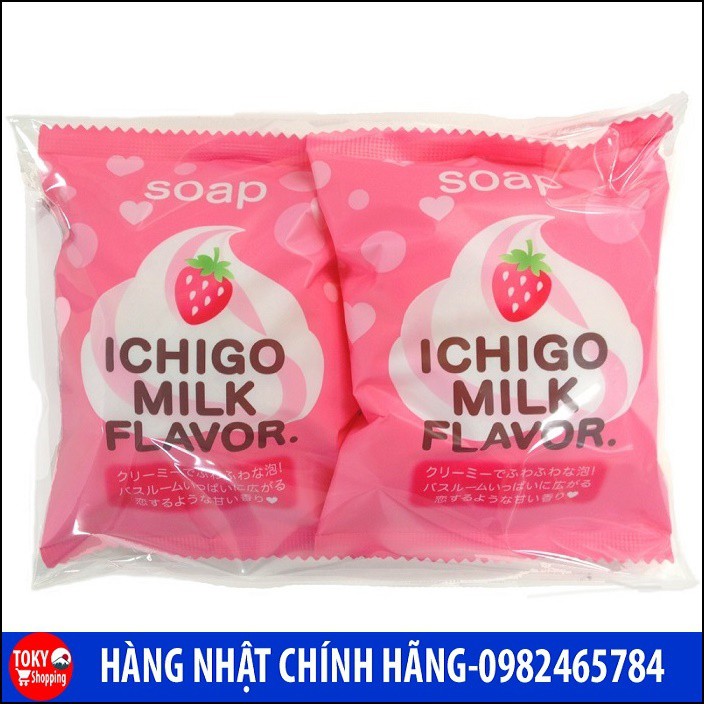 Xà phòng tắm chiết xuất từ sữa và dâu tây 80g Hàng Nội Địa Nhật