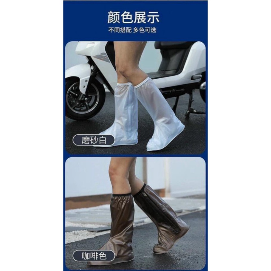 [Hàng Nhập Khẩu] (Loại Dày) Ủng bọc giày đi mưa cổ cao - Đế cao su - Chống nước - Chống trượt - Nhựa PVC cao cấp