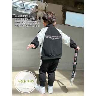 bộ khoá bé trai phối màu