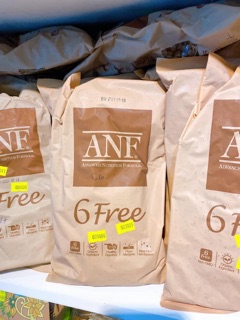 Hạt ANF 400g