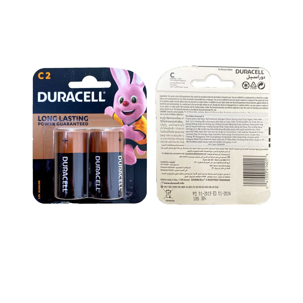 Pin trung C 1.5v Alkaline Duracell MN1400 LR14 C2 - Vỉ 2viên - Hàng Chính hãng.