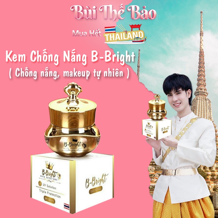 ☀️ Kem Chống Nắng Makeup Siêu Tự Nhiên B-Bright Thái Lan 🇹🇭 Hàng Mua Tại Store Thái