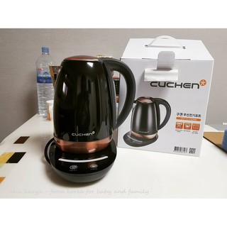 Bình đun nước giữ nhiệt Cuchen