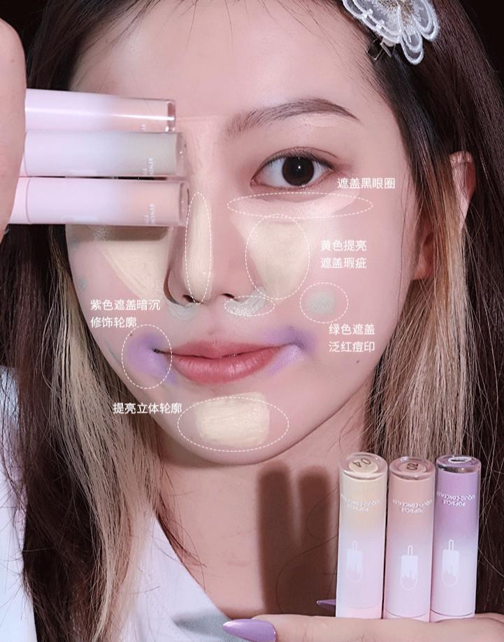 [Hàng mới về] Kem Che Khuyết Điểm Dưỡng Ẩm Tự Nhiên Lâu Trôi 6 Màu Tùy Chọn | BigBuy360 - bigbuy360.vn