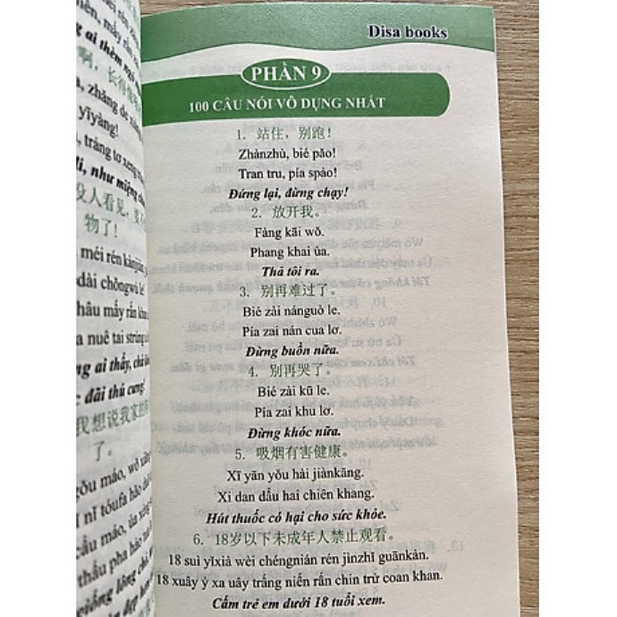 Sách-Combo: 1500 Câu chém gió tiếng Trung thông dụng nhất + Đột Phá Thần Tốc Từ Vựng Giao Tiếp HSK tập 1 +DVD tài liệu