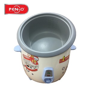 Nồi Cơm Điện PENGO PG-718
