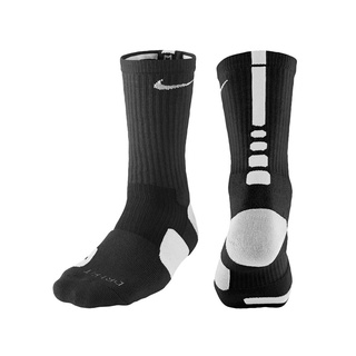 Set 3 Đôi Vớ Nike Elite