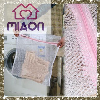 Túi lưới giặt đồ lót kích thước 30x40cm