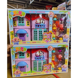 Ngôi nhà heo peppa
