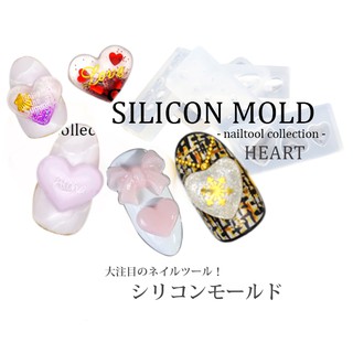 Khuôn dẻo silicone đắp bột , bột khô bột luu huỳnh bột nhúng sắc nét cho móng gel 3d hình trái tim