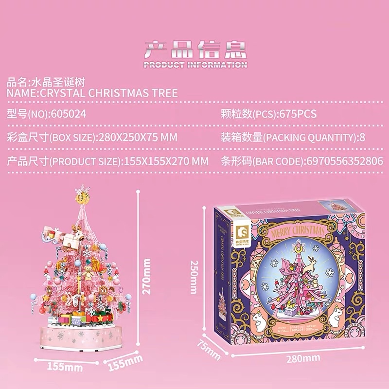 Đồ chơi lắp ráp Hộp Nhạc Cây Thông Noel Màu Hồng Crystal Christmas mảnh ghép trong suốt kèm đèn led Sembo blocks