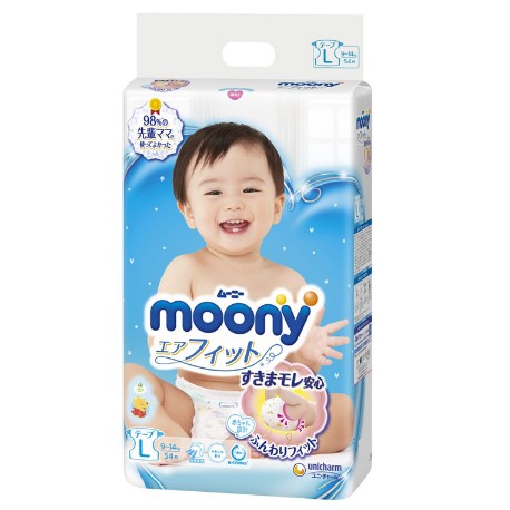 BỈM MOONY NHẬP KHẨU QUẦN/DÁN NGUYÊN BAO BÌ NEWBORN, S84, M64, L54