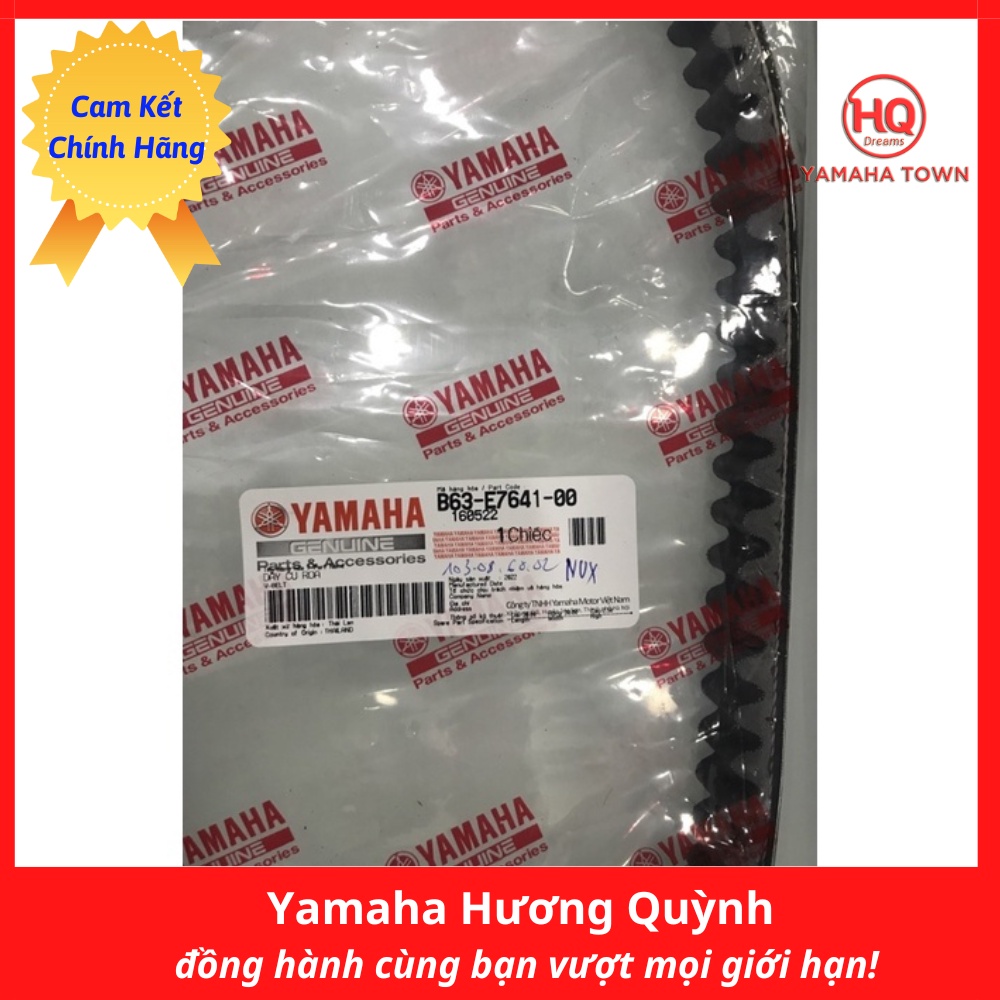 Dây Cu Roa chính hãng Yamaha dùng cho xe NVX - Yamaha town Hương Quỳnh
