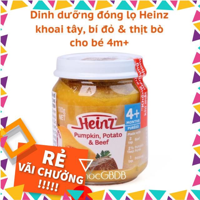 ( KIBO ) Heinz - Dinh dưỡng đóng lọ bí đỏ, khoai tây và thịt bò cho bé 4m+ 110g