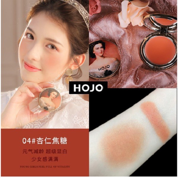 Má hồng kem 1 ô Phong cách Hoàng gia HOJO 8065  - MÀU 4 CAM ĐÀO (HOT TREND)