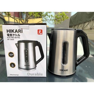 Ấm đun siêu tốc hikari hr-1282d
