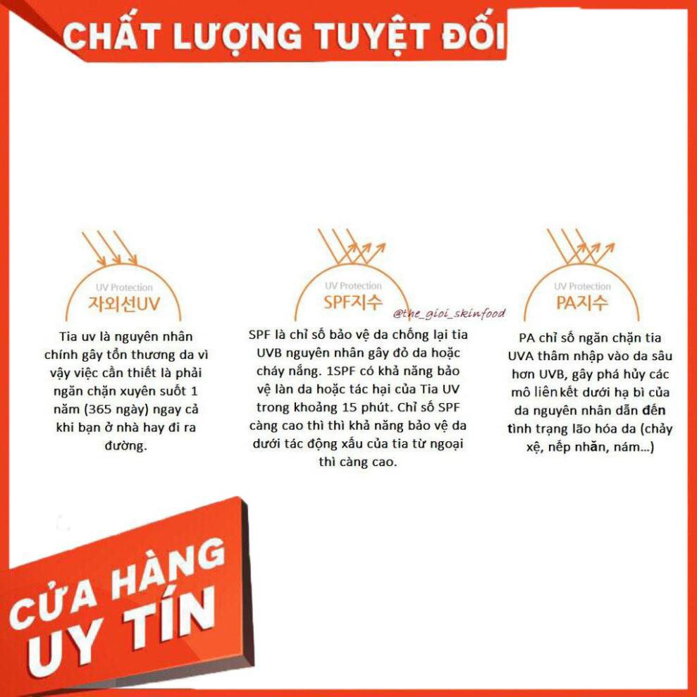 [New 2020] Kem Chống Nắng mặt Innisfree, Chính Hãng, Danh cho tất cả loại da SPF50/PA++++ 50ml