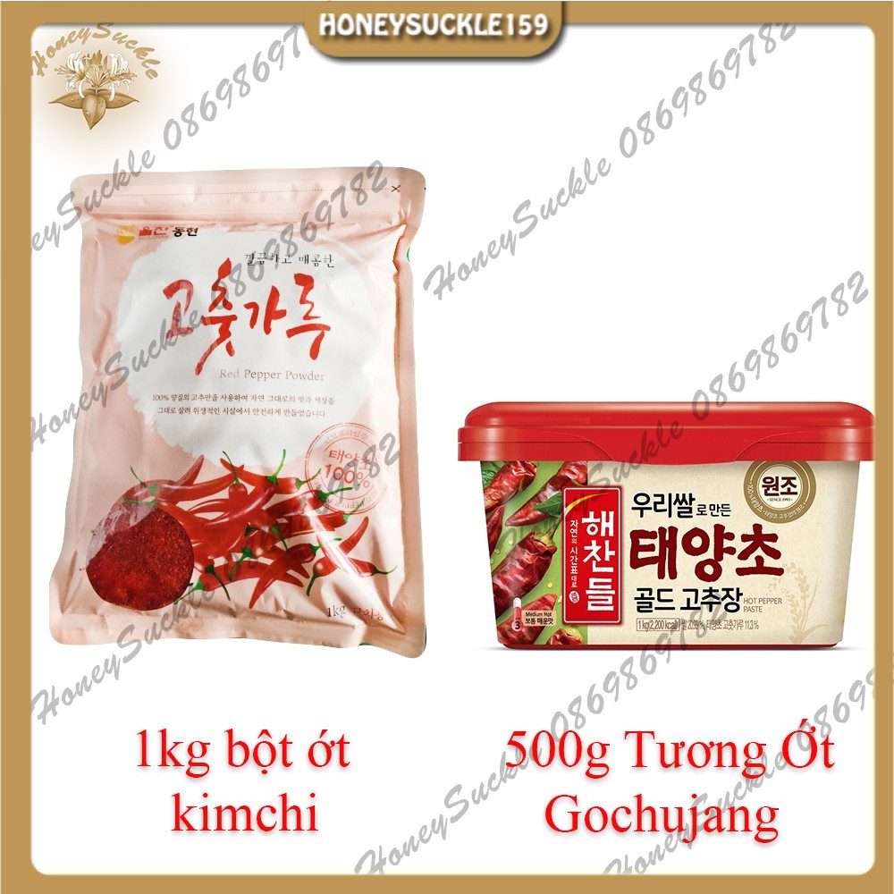 Combo Bột Ớt Heulchan Kimchi 1kg + 500g Tương Ớt Gochujang 500g