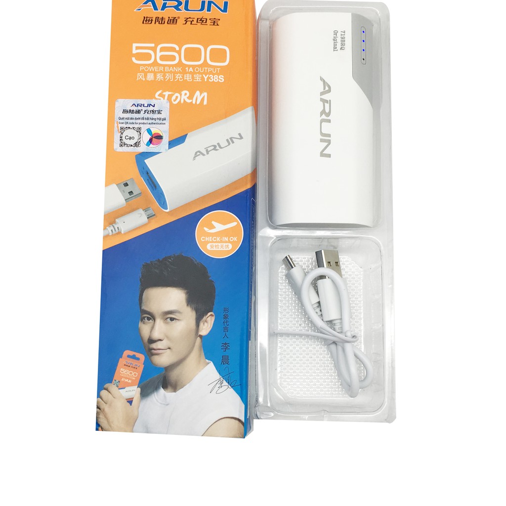 Sạc dự phòng Arun 5600mAh Y38S