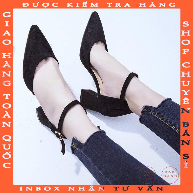 Giày cao gót bít mũi 7 phân sọc đen __LZ040 - thainguyenshop
