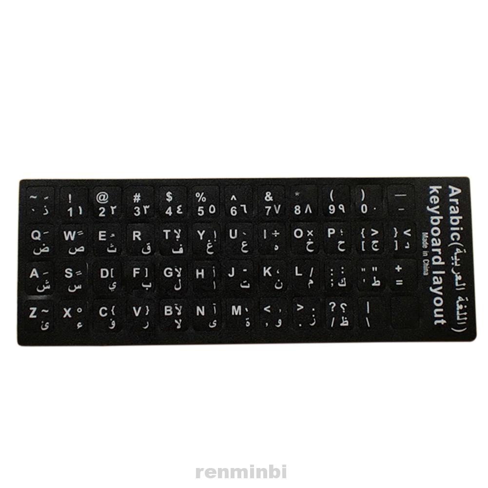 Miếng Dán Bảo Vệ Bàn Phím Máy Tính / Bàn Phím Dễ Ứng Dụng Cho Văn Phòng | BigBuy360 - bigbuy360.vn