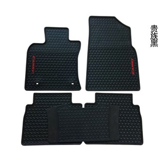 Thảm lót sàn cao su Camry