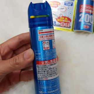Xịt muỗi Nhật Bản 200 lần xịt