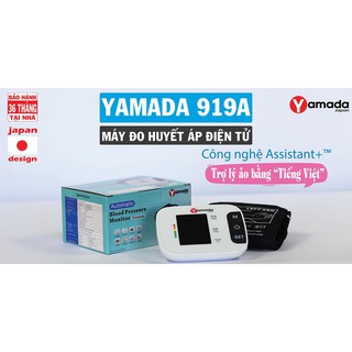 Máy đo huyết áp Yamada Nhật Bản  dùng bằng Tiếng Việt (Chuẩn)