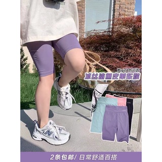 Combo cho khách hàng