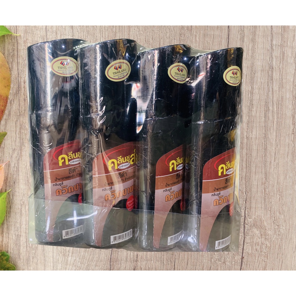 Xi Nước Đánh Giày Thái Lan Phục Hồi Giày Da Hiệu Quả 75ml
