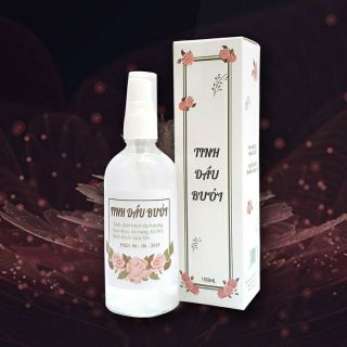 Xịt tóc Tinh dầu bưởi