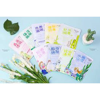 MẶT NẠ GIẤY CÔ GÁI BIOAQUA NATURAL EXTRACT