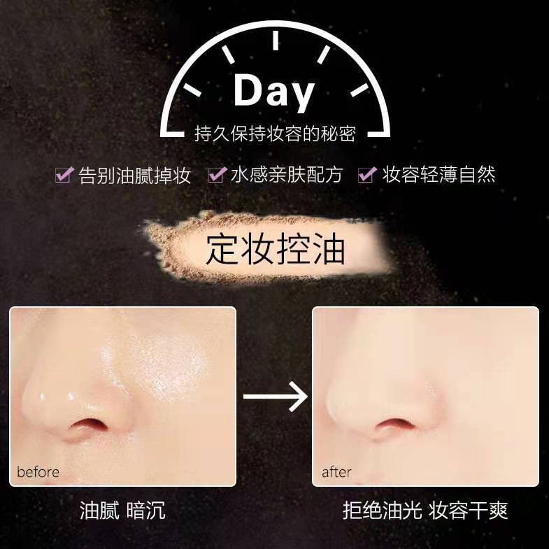 [Hàng mới về] Phấn phủ dạng bột Lameila kháng nước kiềm dầu che khuyết điểm lâu trôi hiệu quả | BigBuy360 - bigbuy360.vn