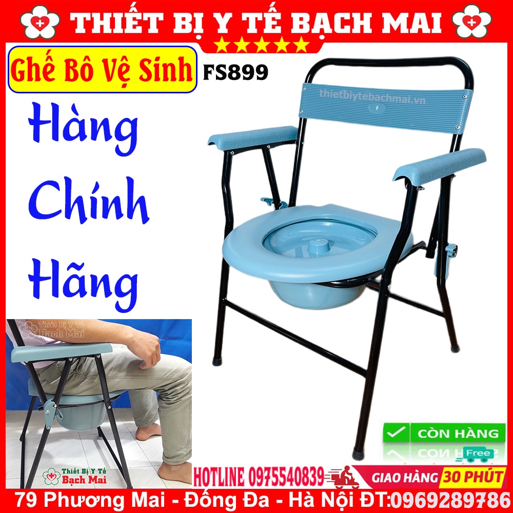 Ghế Bô Vệ Sinh FS899 Cho Người Già, Bệnh Nhân - Khung Sắt Sơn Tĩnh Điện Chắc Chắn